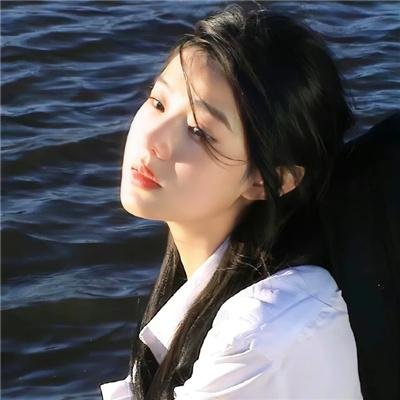 额吉